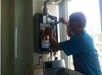 重庆市迅腾热水器上门维修案例